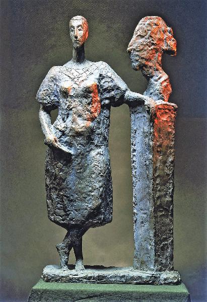 Self-portrait. 1985